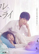 Возвращение к бывшему