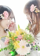 Её поцелуй - заразительная страсть