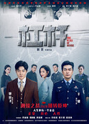 Шкала желаний