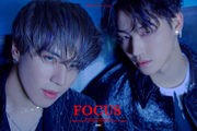 JUS2