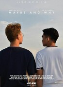 Может и почему