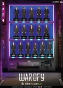 Битва миров Y