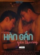 Пусть любовь исцеляет