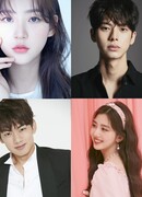 Мы день за днём