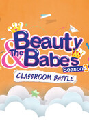 Beauty & the Babes 3