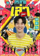 Хочу поговорить