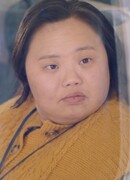 Чон Ын Хе (Jung Eun Hye (1990): 정은혜)