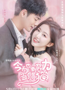 Моя любимая кошечка