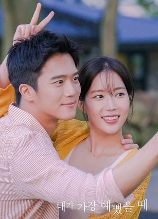 Мы просто друзья? 12.06.22