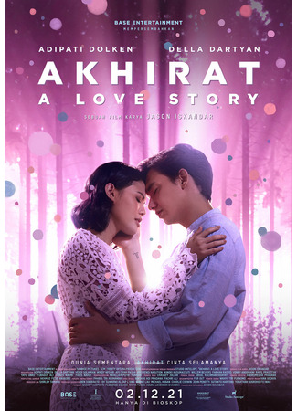 дорама Ахират: История любви (Akhirat: A Love Story) 15.06.22