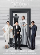 Госпожа покупатель