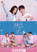 Какой должна быть любовь