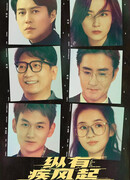 Даже если будет сильный ветер