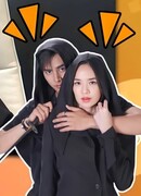 Маскировка тигра