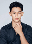 Ким Су Хён (Kim Soo Hyun (1988): 김수현)
