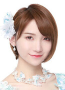 Лу Тин (Lu Ting: 陆婷)