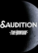 &Audition -The Howling-