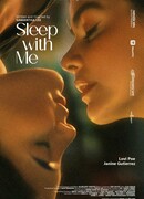 Спи со мной