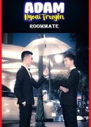 Сосед по комнате