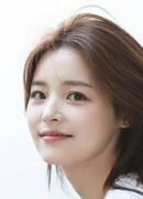 Чхве Хе Чжин (Choi Hye Jin: 최혜진)