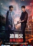 Быть героем