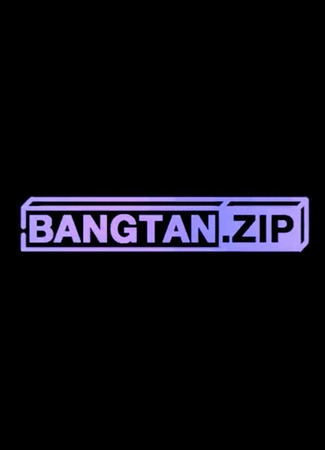 дорама Bangtan.zip 24.08.22