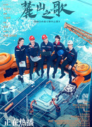 Источник силы