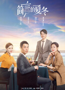 Следователь