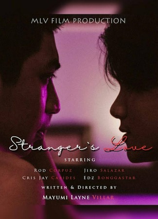 дорама Любовь незнакомца (Stranger&#39;s Love) 30.08.22