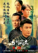 Великий канал