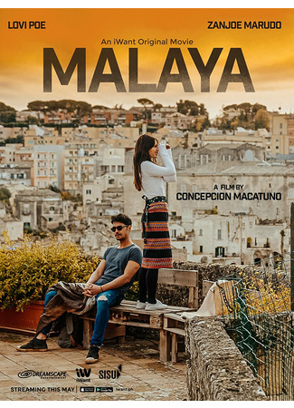 дорама Малайя (Malaya) 31.08.22