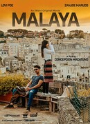Малайя