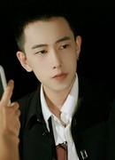 Ли Мэн Жань (Li Meng Ran: 李梦然)