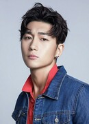 Ши Юань Тин (Rocky Shi: Shi Yuan Ting)