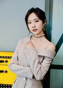 Лу Ян Ян (Hanna Lu: Lu Yang Yang)