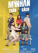 Красавица-книжный червь