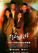 Мой глубокий сон