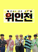 Биография WEi