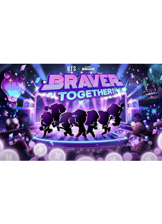 дорама BTS X Cookie Run: Kingdom 09.10.22