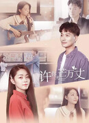 Позволь себе сиять