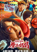 Мама чемпионка по боксу