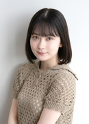 Хата Мэй (Hata Mei: 畑芽育)