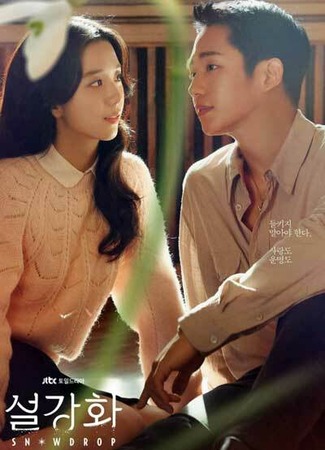 Атмосфера 70-тых, 80-тых, 90-тых 12.11.22