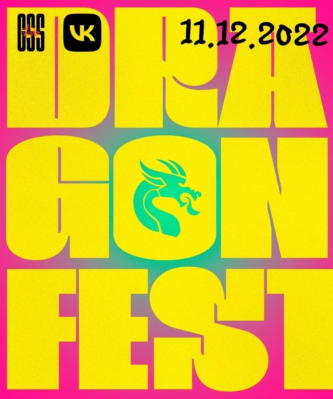 Asian dragon fest 2024. Asian Dragon Fest 2022 трансляция. Asian Dragon Fest.