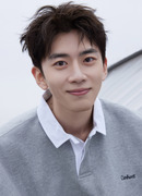 Фэй Ци Мин (Fei Qi Ming: 费启鸣)