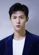 Ли Мин Юань (Li Ming Yuan: 李明源)