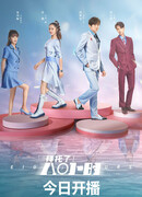 Пожалуйста! 8 часов