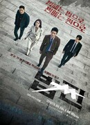 Законные деньги