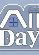 Целый день с Ким Намджуном