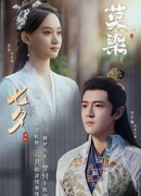 Знаменитый доктор